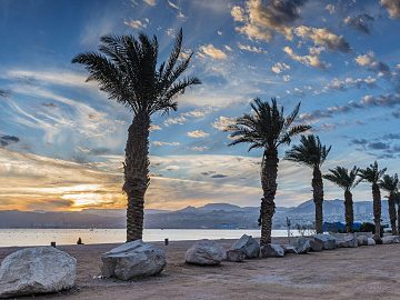Zdjęcie kierunku: Eilat